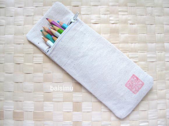 Long Canvas Pencil Case - Handprinted With Happiness In Red